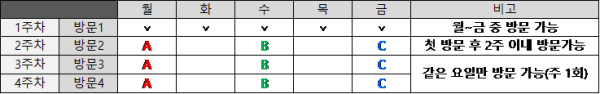 d453cbb88daa342a5c56271cc975c013_1747378553_7889.png